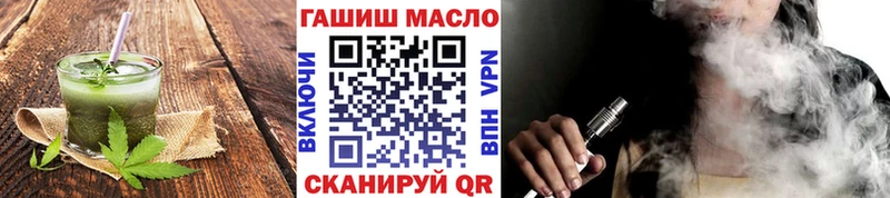 MEGA ССЫЛКА  наркотики  Макушино  маркетплейс клад  Canna-Cookies марихуана 