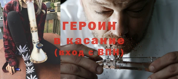 винт Воткинск