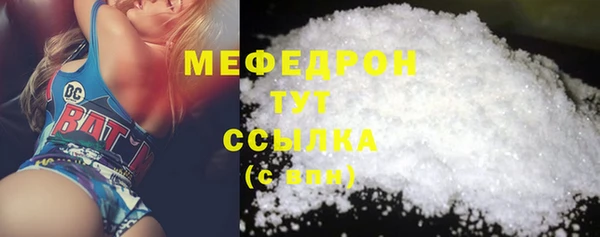 твердый Алексин