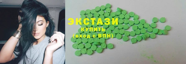 ГАЛЛЮЦИНОГЕННЫЕ ГРИБЫ Алзамай