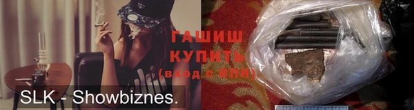 твердый Алексин