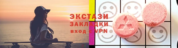 твердый Алексин