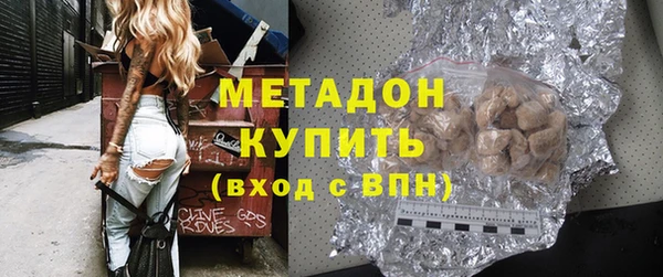 гидропоника Алексеевка