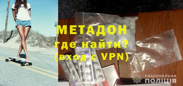 гидропоника Алексеевка