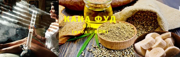 гидропоника Алексеевка