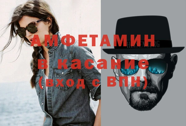 твердый Алексин