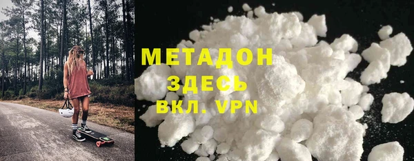 ГАЛЛЮЦИНОГЕННЫЕ ГРИБЫ Алзамай