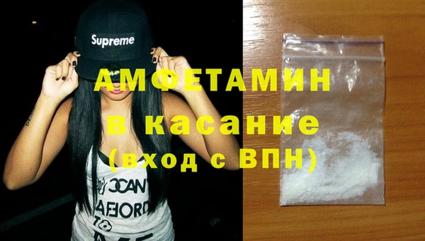 ГАЛЛЮЦИНОГЕННЫЕ ГРИБЫ Алзамай