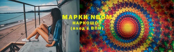 гидропоника Алексеевка