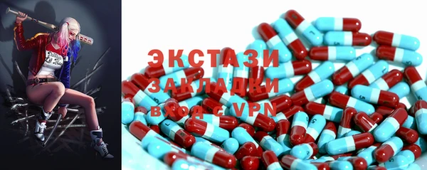 гидропоника Алексеевка